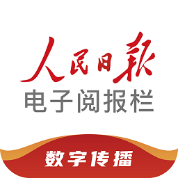 米兰体育app国际用户体验优化方案